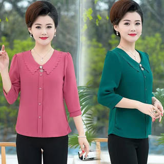 áo thun nữ trung niên tuổi 40，đồ bộ trung niên cho mẹ,áo thun trung niên nữ cho mẹ