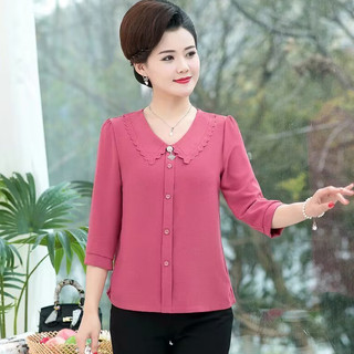áo thun nữ trung niên tuổi 40，đồ bộ trung niên cho mẹ,áo thun trung niên nữ cho mẹ