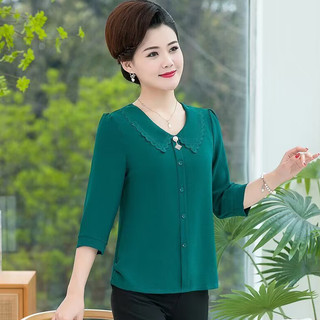 áo thun nữ trung niên tuổi 40，đồ bộ trung niên cho mẹ,áo thun trung niên nữ cho mẹ