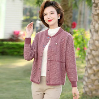 áo len nữ trung niên sang trọng，áo len nữ trung niên tuổi 50，áo khoác len trung niên