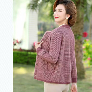 áo len nữ trung niên sang trọng，áo len nữ trung niên tuổi 50，áo khoác len trung niên