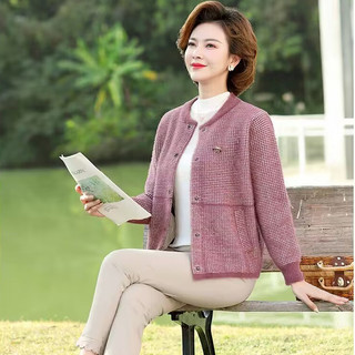 áo len nữ trung niên sang trọng，áo len nữ trung niên tuổi 50，áo khoác len trung niên