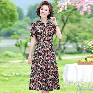 váy đầm dài qua gối  cho mẹ，váy đầm trung niên nữ sang trọng，quần áo trung niên cho mẹ