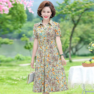 váy đầm dài qua gối  cho mẹ，váy đầm trung niên nữ sang trọng，quần áo trung niên cho mẹ