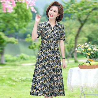 váy đầm dài qua gối  cho mẹ，váy đầm trung niên nữ sang trọng，quần áo trung niên cho mẹ
