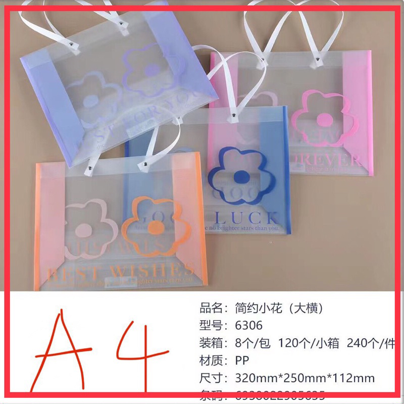 [HOT] TÚI ĐỰNG QUÀ TRONG SUỐT HÌNH CUTE KT32x25x11CM  - VPP QUỐC HUY.