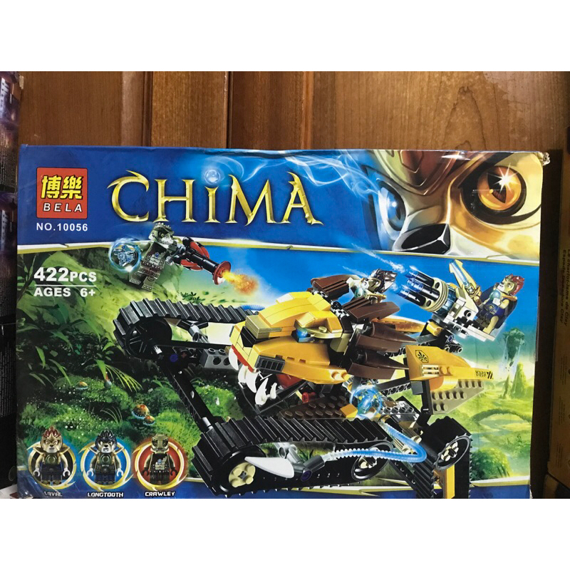 (có Sẵn) Bela Chima 10056- Mô Hình Lắp Ráp Xe Tank Chiến đấu Của Sư Tử 