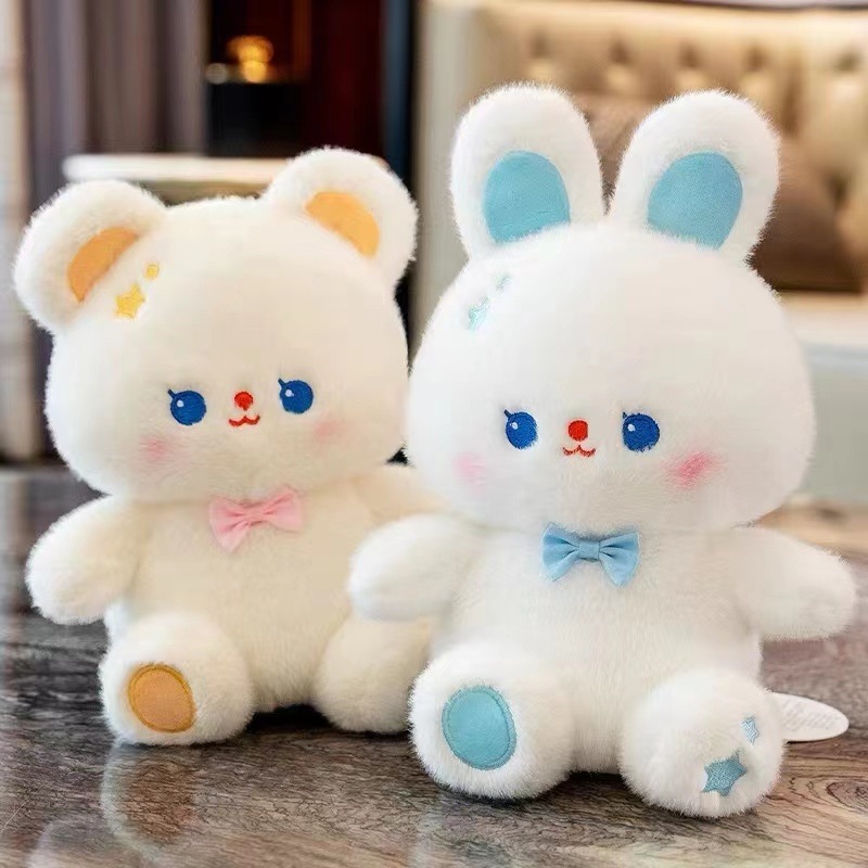 Gấu Bông Nhỏ Hình Thỏ Lốt Dâu 2 Trong 1, Vải Mềm Mịn, Nhập Khẩu, Quà Tặng Dễ Thương MEILI STORE