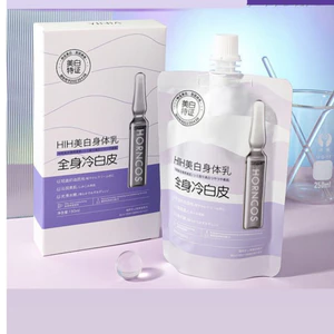 Mặt Nạ Ủ Trắng Body YINBA 150ml Giúp Da Mềm Mịn Trắng Sáng Hàng Chuẩn Nội Địa UTBD01