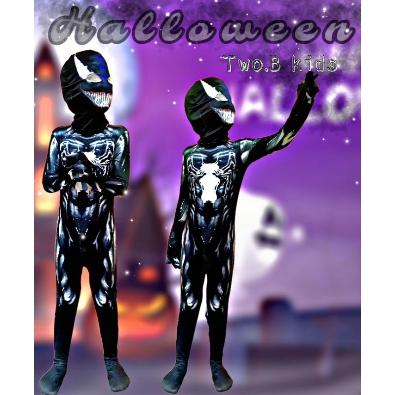Bộ cosplay Venom đen loại mỏng cao cấp