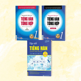 Sách - Combo Tiếng Hàn Tổng Hợp Sơ Cấp 1 (Giáo Trình + Sách Bài tập) Và Vở Tập Viết Tiếng Hàn