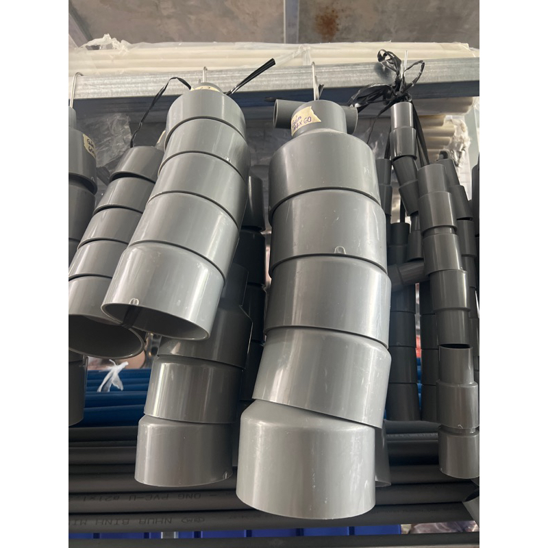 Nối giảm PVC Bình minh (90mm đến 114mm) | Shopee Việt Nam