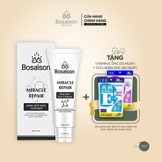 [Date11/26][BOSALSON] Mặt Nạ Gel BOSALSON Miracle Repair Treatment Mask Gel 6Trong1 Phục Hồi Da 100g