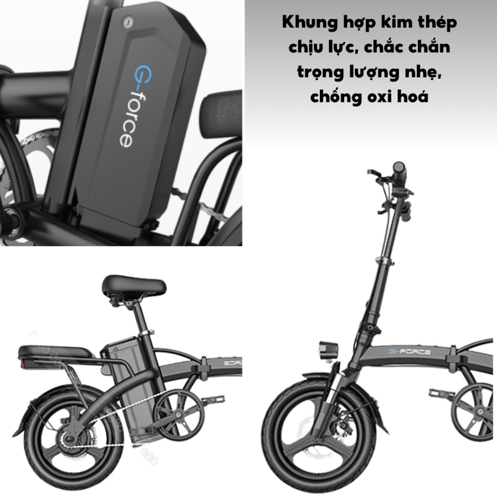 Ưu điểm G-Force C14