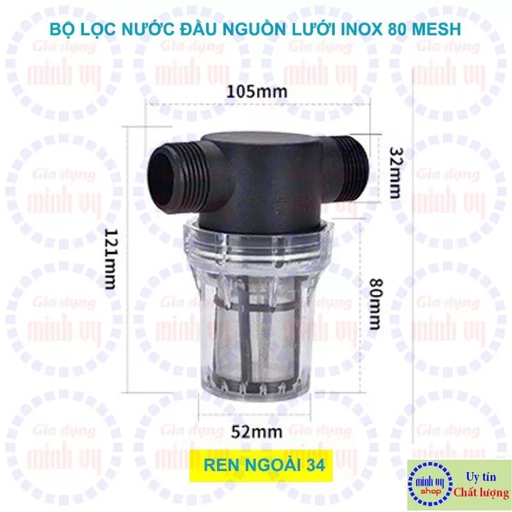 Water Filter – 5