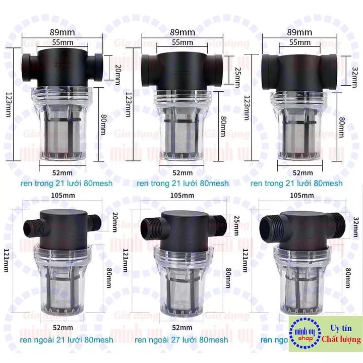 Water Filter