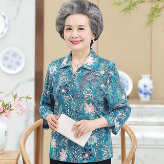 áo cho người lớn tuổi nữ  ，áo cho ，bà，áo niên cho mẹ u60