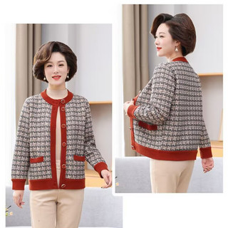 áo khoác nữ trung niên sang trọng，đồ trung niên cho mẹ sang trọng，quần áo nữ trung niên 40 50 tuổi