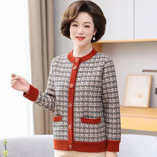 áo khoác nữ trung niên sang trọng，đồ trung niên cho mẹ sang trọng，quần áo nữ trung niên 40 50 tuổi