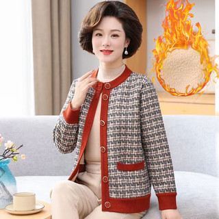 áo khoác nữ trung niên sang trọng，đồ trung niên cho mẹ sang trọng，quần áo nữ trung niên 40 50 tuổi