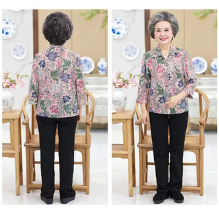 áo cho người lớn tuổi nữ  ，áo cho ，bà，áo niên cho mẹ u60