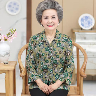 áo cho người lớn tuổi nữ  ，áo cho ，bà，áo niên cho mẹ u60