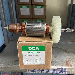 (Hàng DCA) Rotor khoan bê tông MAKITA HR2470 HR2460 dây đồng 220V