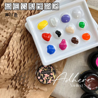 gel vẽ lẻ màu chuyên dụng vẽ hoạt hình - gel vẽ màu da , xanh lá cơ bản
