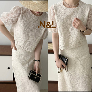 Set Váy Ren Thêu Hoa, Chân Váy Chữ A Dài Màu Trắng Kem. Đi Làm, Đi Chơi, Dự Tiệc Sang Trọng