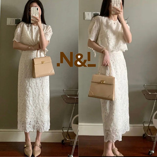 Set Váy Ren Thêu Hoa, Chân Váy Chữ A Dài Màu Trắng Kem. Đi Làm, Đi Chơi, Dự Tiệc Sang Trọng