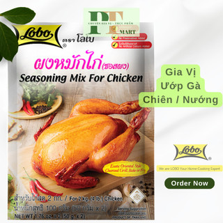 Gia vị Gà Nướng/ Gà chiên gói 100g (50g x 2) hiệu Lobo Thái. Seasoning Mix For Chicken