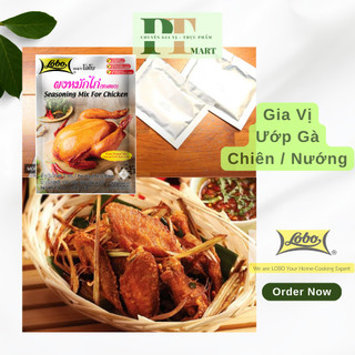Gia vị Gà Nướng/ Gà chiên gói 100g (50g x 2) hiệu Lobo Thái. Seasoning Mix For Chicken
