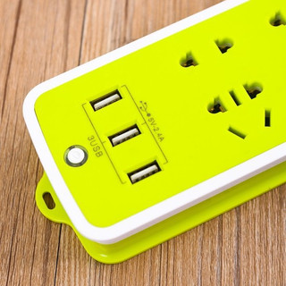 Ổ Cắm Điện Đa Năng Thông Minh Chống Giật 6 cổng cắm 3 Cổng USB dây dài 1m3 Tiện Dụng An Toàn khi sử dụng