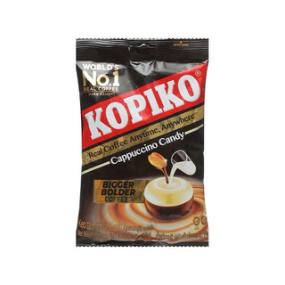 Kẹo cà phê Kopiko 2 vị 140gam (50 viên )