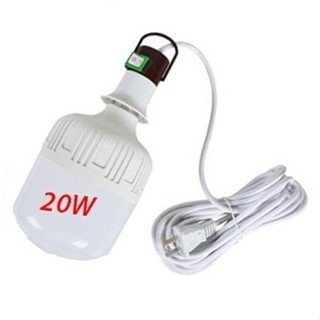 Bóng đèn led 30W kèm đuôi đèn có công tắc và dây dài 2m siêu tiết kiệm điện an toàn cao cấp