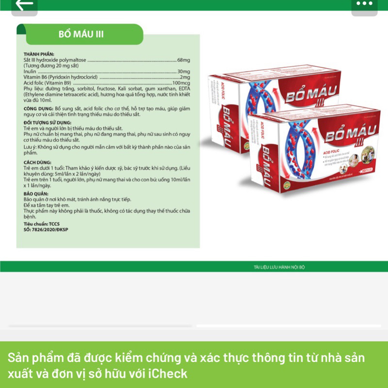 BỔ MÁU III - ACID FOLIC Bổ sung sắt cho cơ thể .Hỗ trợ cải thiện tình trạng thiếu máu do thiếu sắt- [Hộp 20 ống x 10m]