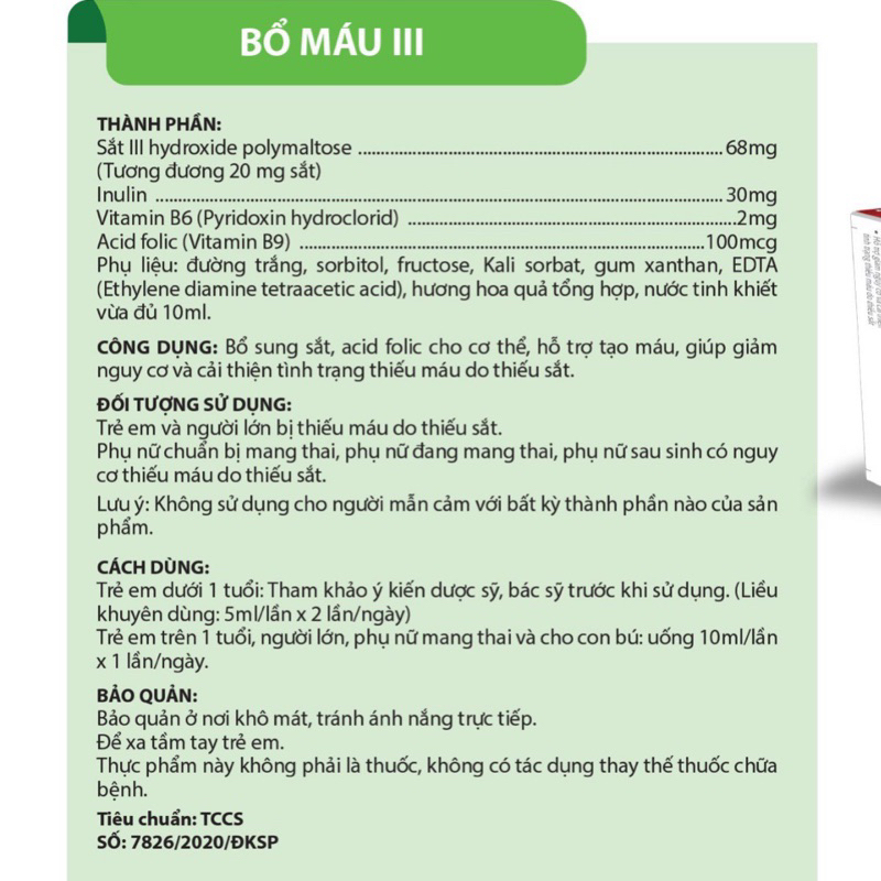 BỔ MÁU III - ACID FOLIC Bổ sung sắt cho cơ thể .Hỗ trợ cải thiện tình trạng thiếu máu do thiếu sắt- [Hộp 20 ống x 10m]