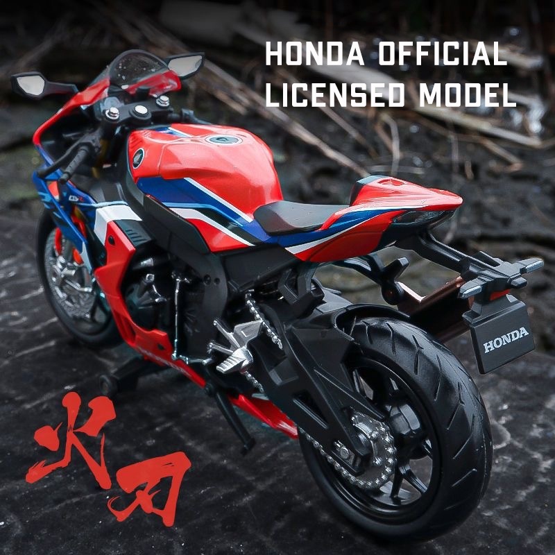 Mô hình xe máy mô tô Honda CBR1000RR-R Fireblade tỷ lệ 1:12 bằng hợp kim đồ  chơi CBR 1000RR R trưng bày có đèn âm thanh | Shopee Việt Nam