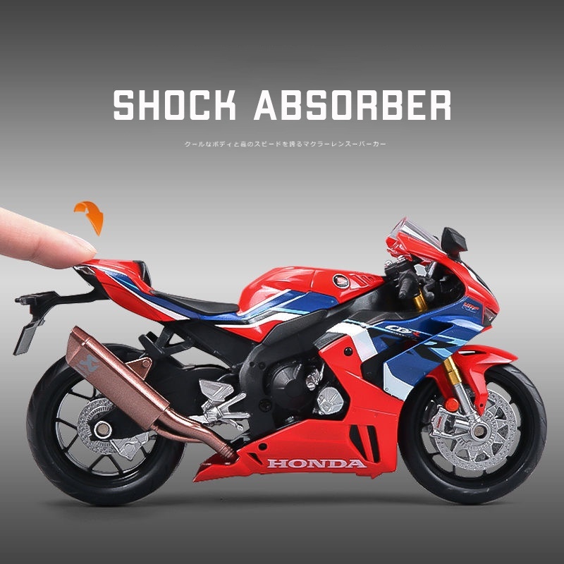 Mô hình xe máy mô tô Honda CBR1000RR-R Fireblade tỷ lệ 1:12 bằng hợp kim đồ  chơi CBR 1000RR R trưng bày có đèn âm thanh | Shopee Việt Nam