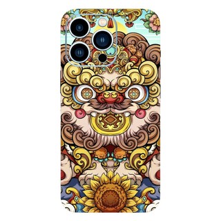 Tấm dán Skin Mặt Sau Kì Lân MS04 FULL VIỀN 14 pro max , 13 pro max , 12 pro max , 11 pro max , xs max - FukiShop