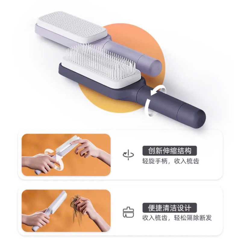 Lược Chải Tóc Tự Động Làm Sạch Tóc Rụng Rối Massage Da Đầu
