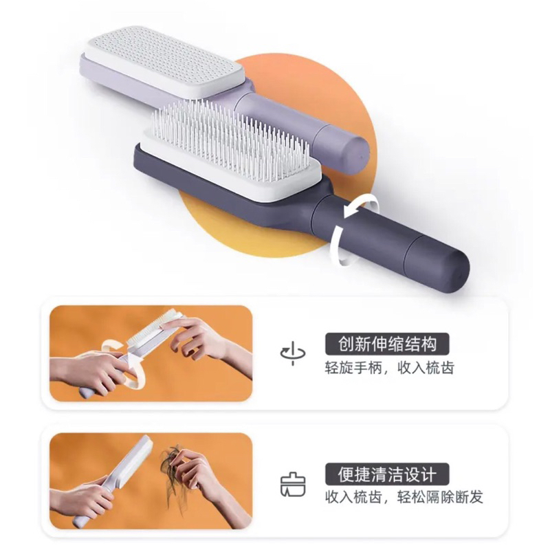 Lược Chải Tóc Tự Động Làm Sạch Tóc Rụng Rối Massage Da Đầu