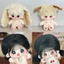 Doll không thuộc tính tóc tơ 20cm có tai và đuôi - Búp bê nữ không thuộc tính 20cm