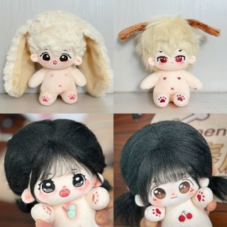 [28 mẫu][ORD] Doll không thuộc tính tóc tơ 20cm có tai và đuôi - Búp bê nữ không thuộc tính 20cm