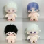 Doll không thuộc tính tóc tơ 20cm có tai và đuôi - Búp bê nữ không thuộc tính 20cm