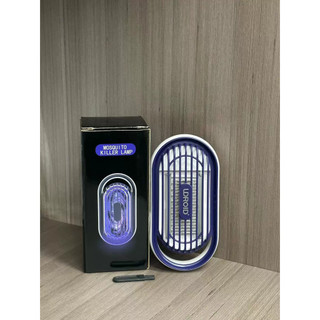 ĐÈN BẮT MUỖI THÔNG MINH MINI, thuốc diệt muỗi điện tử, đèn bắt muỗi ánh sáng tím, đèn bắt muỗi thông minh
