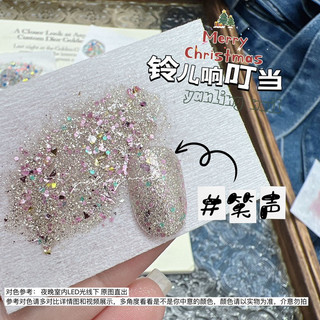 sơn gel nhũ tông màu noel