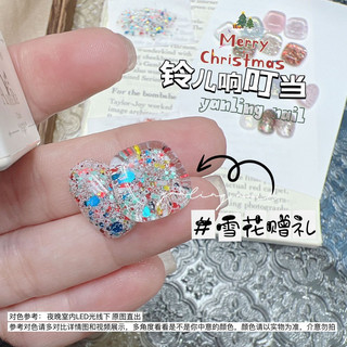 sơn gel nhũ tông màu noel