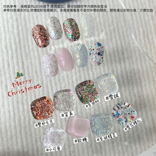 sơn gel nhũ tông màu noel