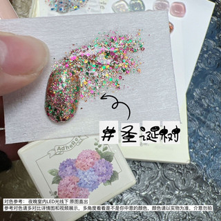 sơn gel nhũ tông màu noel